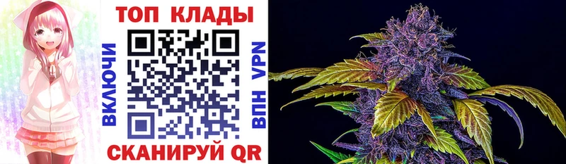 Купить COCAIN  A PVP  МЕФ  ГАШИШ  МАРИХУАНА  Кандалакша