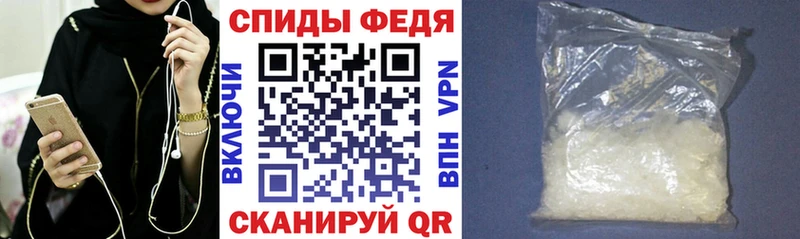 Amphetamine 98% Кандалакша