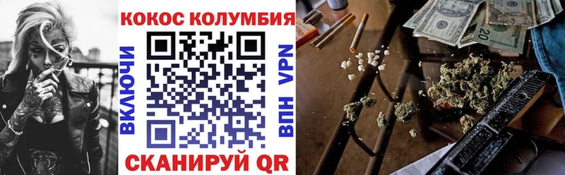Купить закладки  Кандалакша  Кокаин 98% 