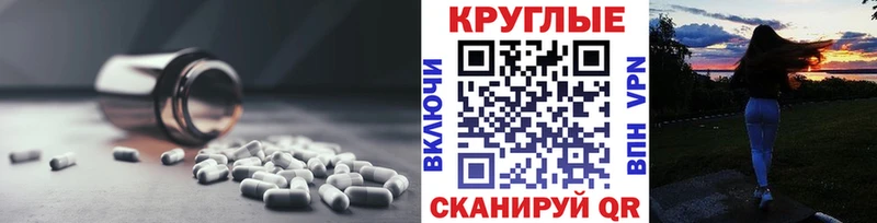 ЭКСТАЗИ mix  Купить закладки  Кандалакша 