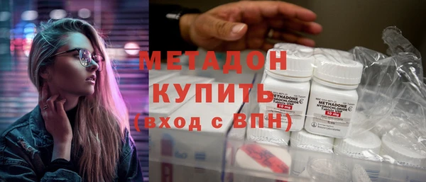 МДМА Алексеевка