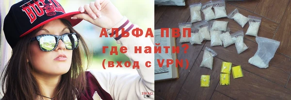 МДМА Алексеевка