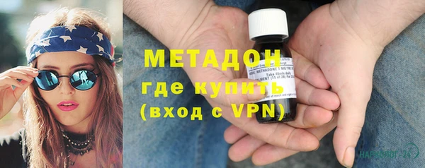 прущий лед Алзамай