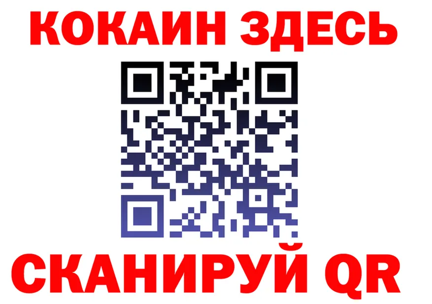 Amphetamine VHQ как зайти это blacksprut Кандалакша