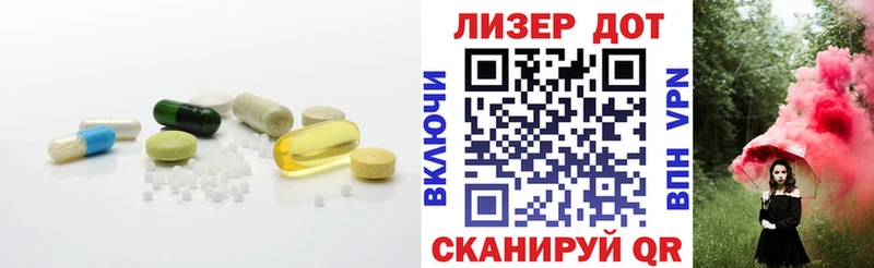 LSD-25 экстази ecstasy  Купить закладки  Кандалакша 
