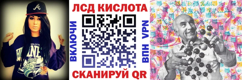 Купить закладки  Кандалакша  Марки N-bome 1500мкг 