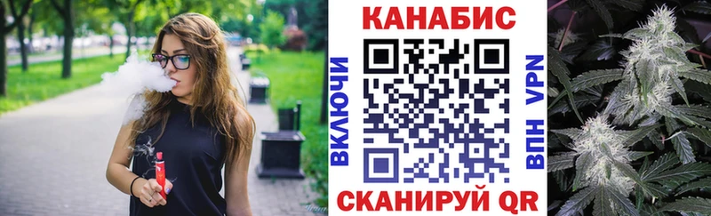 Каннабис ГИДРОПОН  Купить закладки  Кандалакша 